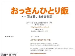 Sites similar to stakano.blogspot.com
