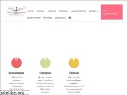 Sites similar to stakhorska.com