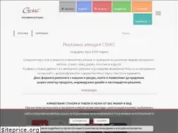 Sites similar to staks.net