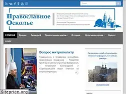 Sites similar to stal-nevsky.ru
