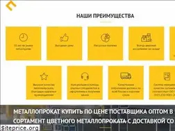 Sites similar to stal-splav.ru