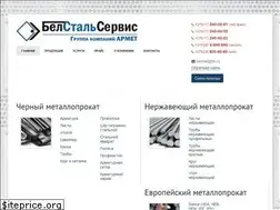 Sites similar to stalbel.by