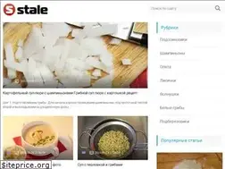 Sites similar to stale.ru