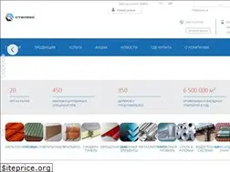 Sites similar to stalex.ua