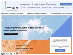 Sites similar to stalfond.ru