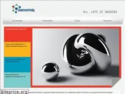 Sites similar to stalhim.by