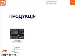 Sites similar to stali.kiev.ua