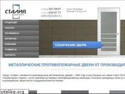 Sites similar to stalia.ru