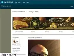 Sites similar to stalic-kitchen.livejournal.com