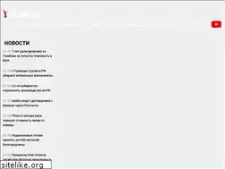 Sites similar to stalingrad.life