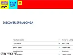 Sites similar to stalis.club