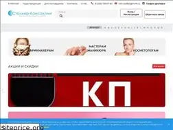 Sites similar to stalker-co.ru