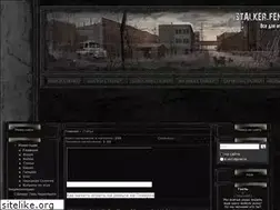 Sites similar to stalker-fenomen.ru