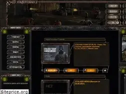 Sites similar to stalker-gamers.ru