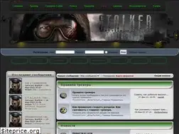 Sites similar to stalker-torrent.net