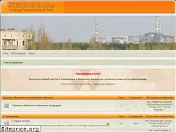 Sites similar to stalker-tour.com