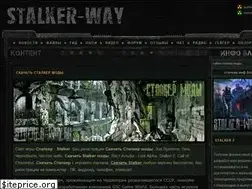 Sites similar to stalker-way.ru