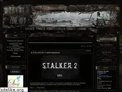 Sites similar to stalker-zone.info