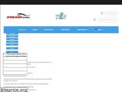 Sites similar to stalkerautokool.ee