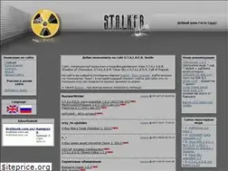 Sites similar to stalkerin.gameru.net