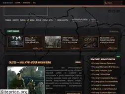 Sites similar to stalkermod.ru
