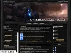 Sites similar to stalkersgsc.moy.su
