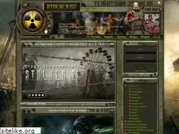 Sites similar to stalkeruz.com