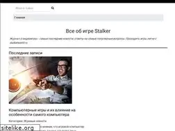 Sites similar to stalkerworld.ru