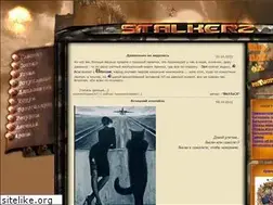 Sites similar to stalkerz.biz