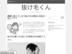Sites similar to stalkingbehavior.com