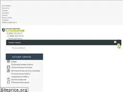 Sites similar to stalkom.com