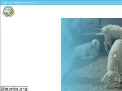 Sites similar to stallfed.com
