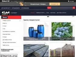 Sites similar to stalmarket.by