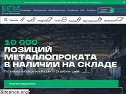 Sites similar to stalmaximum.ru