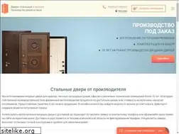Sites similar to stalnie-dveri.su