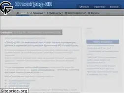 Sites similar to stalnn.com