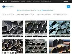 Sites similar to stalnyetruby.by