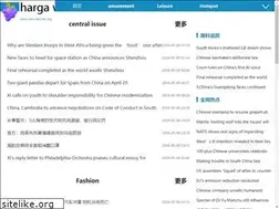 Sites similar to stalschurchdc.org