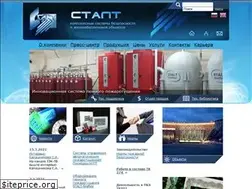 Sites similar to stalt.ru