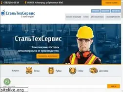 Sites similar to staltehnn.ru