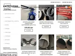 Sites similar to staltima.dp.ua