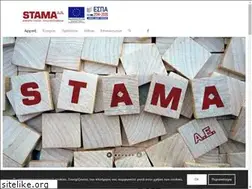 Sites similar to stama.gr