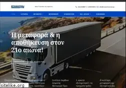 Sites similar to stamatioutrans.gr