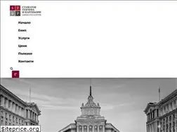 Sites similar to stamatovandpartners.com