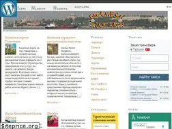 Sites similar to stambul4you.ru