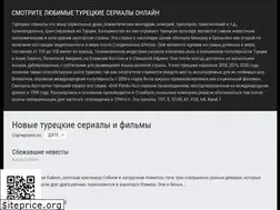 Sites similar to stambultv.ru