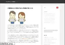 Sites similar to stameska.net