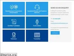 Sites similar to stamfordtranslation.com