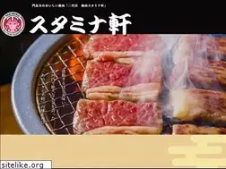 Sites similar to stamina-ken.com