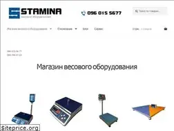 Sites similar to stamina.biz.ua